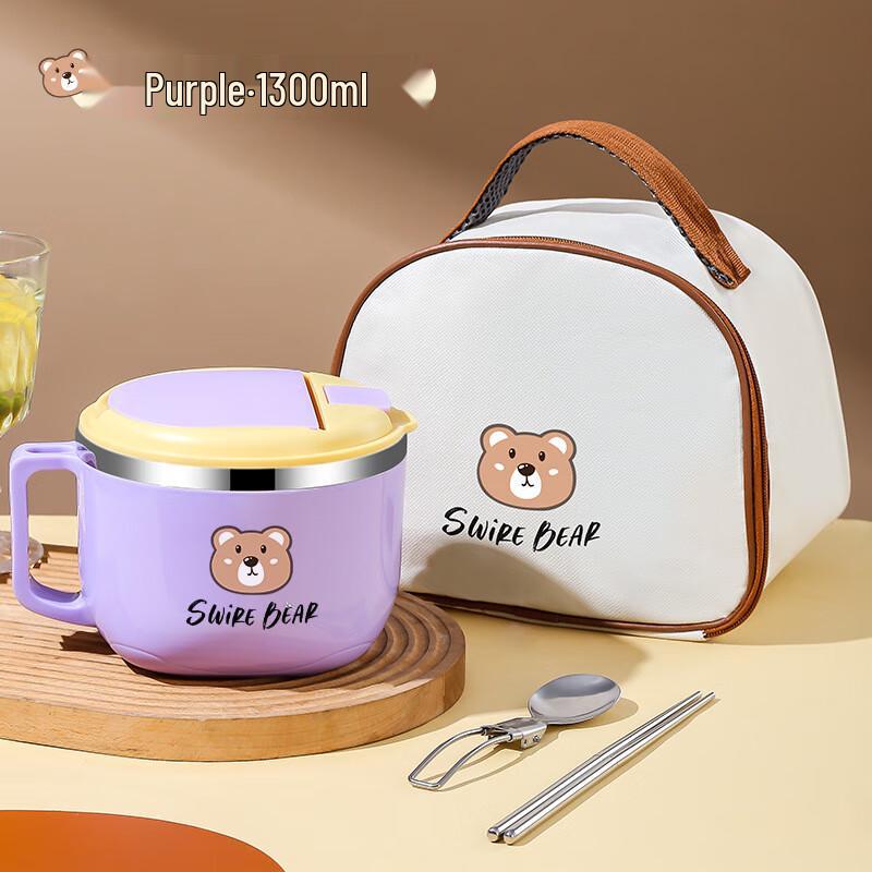 304 Stainless Steel Insulated Lunch Box
