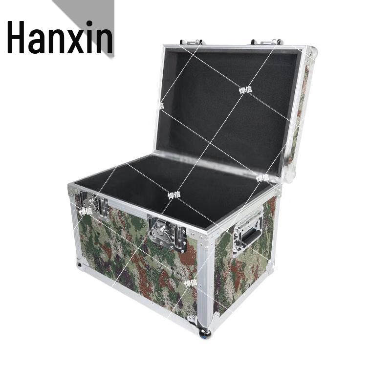 Hainxun Military-Style Aluminum Equipment Flight Case