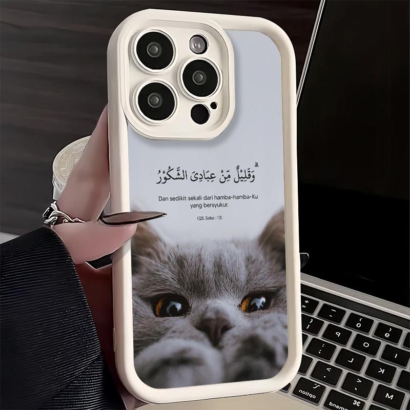 Phone Case for iPhone 17 Air 16E 15 16 Pro Max Islam The Quran Arabic Art Cover 14 Plus 13 12 Mini Soft Shell Silicone Fundas