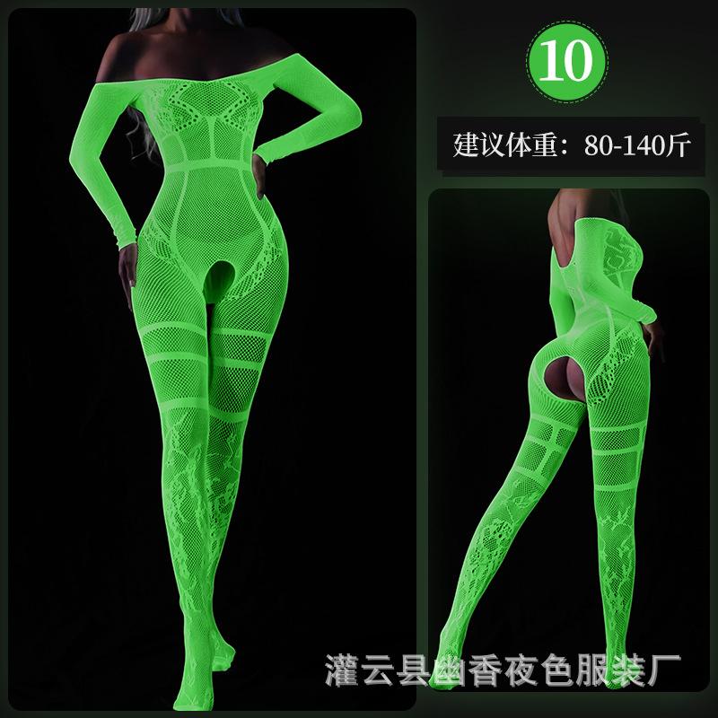 Luminous onesie fluorescent tube top onesie full body socks nightclub net socks large size luminous socks