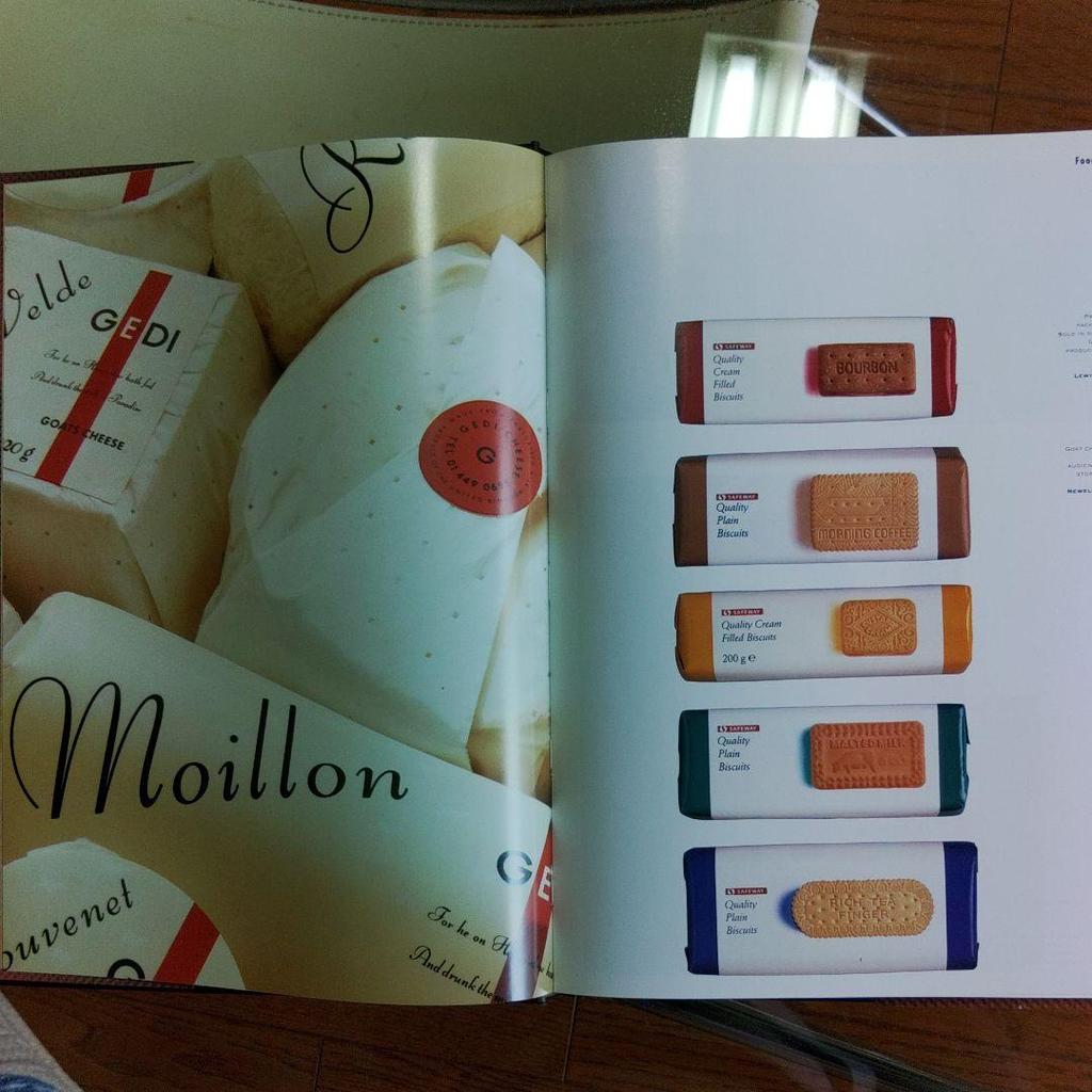 [USED] Great package design