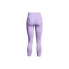 Under Armour Meridian Ankle Solid Color Sports Training Tight Capri Women Bottoms Purple 1369004-532