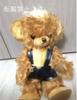 [USED] Ancestor of Cheeky Rusty Rebel Merrythought Teddy Bear Exclusive