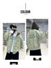 Boys' 2025 Spring and Autumn Versatile Casual Jacket