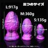 Semaxy Anal Silicone Extra Thick Diameter Over Leaf Thick Anal Suction Cup Adult For Men and Anal Heavy Dildo Starry Sky Style L Plug, Dildo, 5cm,