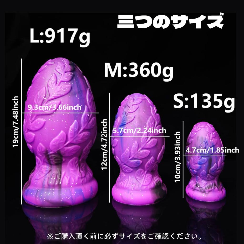 Semaxy Anal Silicone Extra Thick Diameter Over Leaf Thick Anal Suction Cup Adult For Men and Anal Heavy Dildo Starry Sky Style L Plug, Dildo, 5cm,