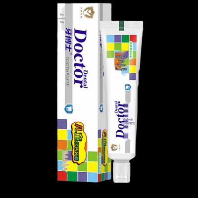 Péče o zuby – Dětské zubní pasty