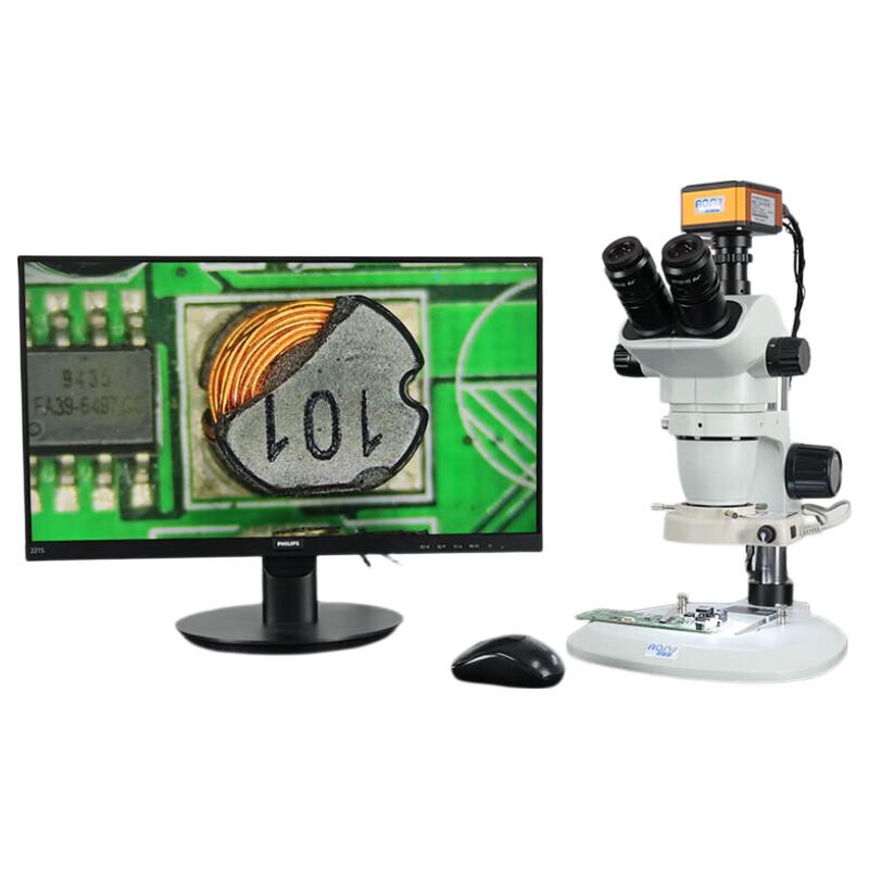 AOSVI Auto-Focus Measurement Microscope