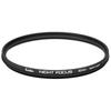 KENKO Filtre Aksesuarı Gece Odaklama 82mm Starscape Odaklama Yardımı Japonya'da Üretilmiştir 549803