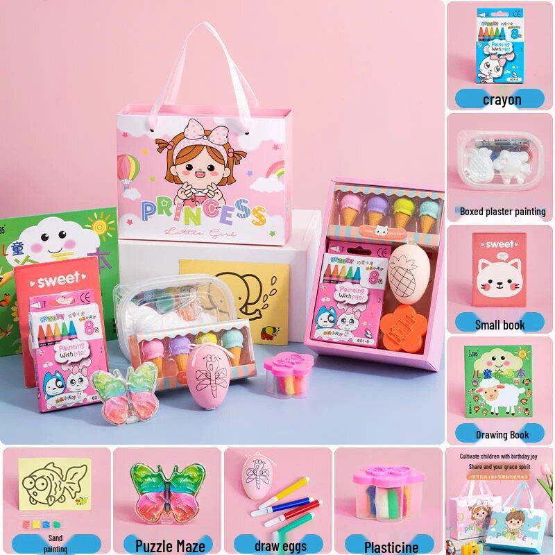 Children's Birthday Party and School Reward Gift Set for Kindergarten and Primary Students