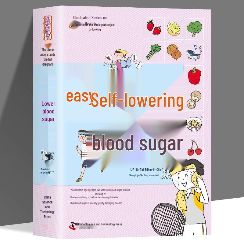 Easy Guide: Lower Blood Sugar, Pressure & Lipids - Family Health Care Series