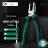 SATA 6-inch Steel Wire Pliers