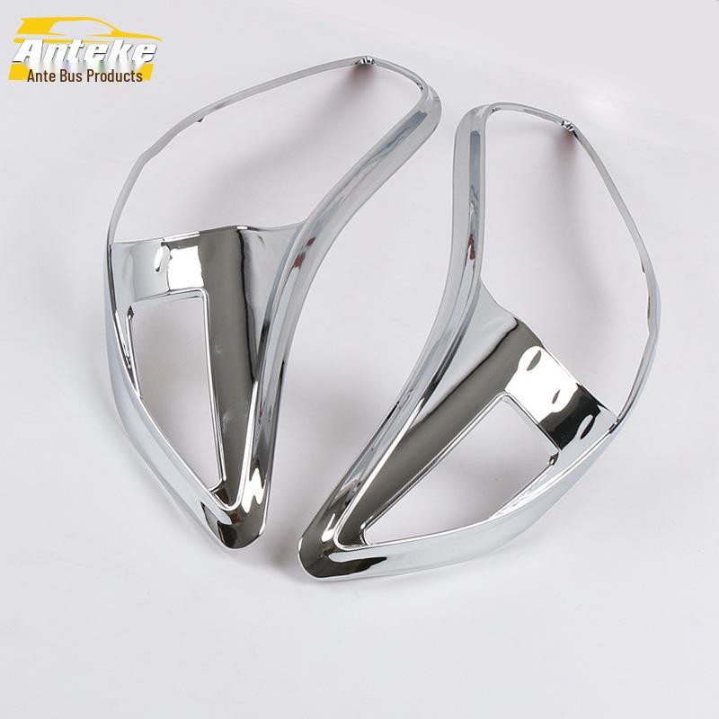 Headlight Frame Bright Ring & Electroplated Lampshade Cover for 11 Corolla Models - Decorative Car Accessories