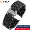 Silicone +Stainless Steel Strap for Armani AR5906 AR5905 AR5890 AR5889 5858 5920 Man 23mm Woman 20mm Rubber Watchband Bracelet