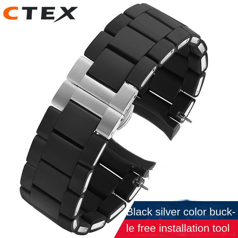 Silicone +Stainless Steel Strap for Armani AR5906 AR5905 AR5890 AR5889 5858 5920 Man 23mm Woman 20mm Rubber Watchband Bracelet