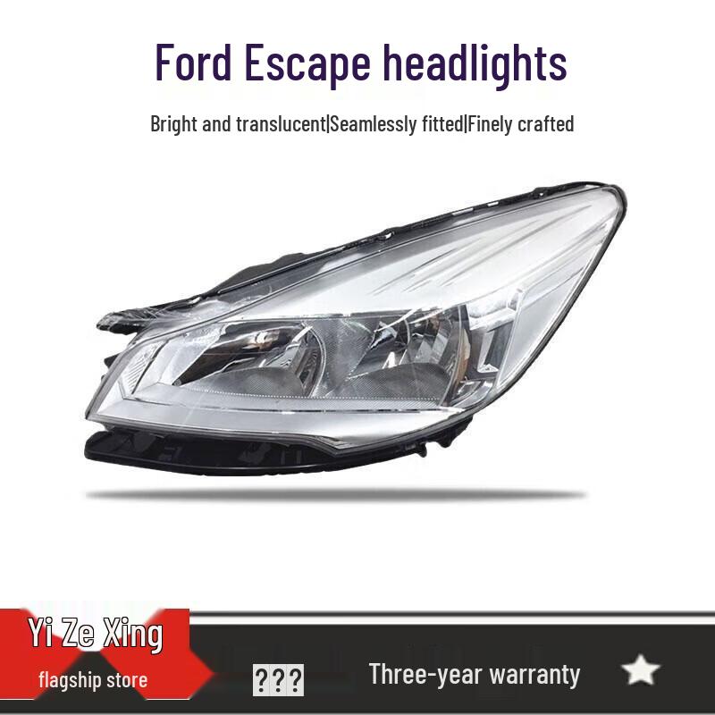 Ford Escape (2013-2015) High Beam Headlight Cover Shell Assembly Low Brand (Driver Side) Left