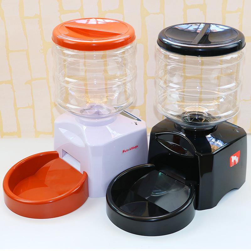 Automatic Pet Food Dispenser for Dogs & Cats