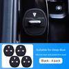 4pcs for Changan Deep Blue S05 S07 L07 Automotive Door Lock Cover Buckle Silicone Shock Absorber Cushion Door Protection Cover