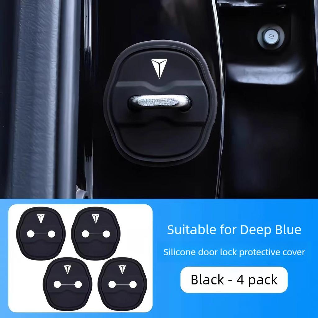 4pcs for Changan Deep Blue S05 S07 L07 Automotive Door Lock Cover Buckle Silicone Shock Absorber Cushion Door Protection Cover
