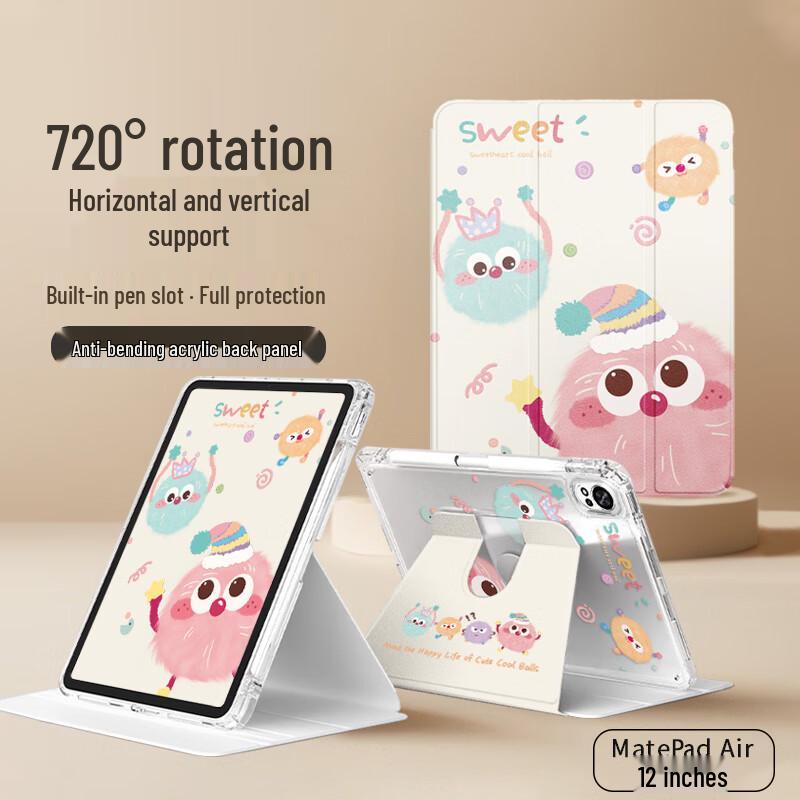 Huawei MatePad Tablet Protective Case