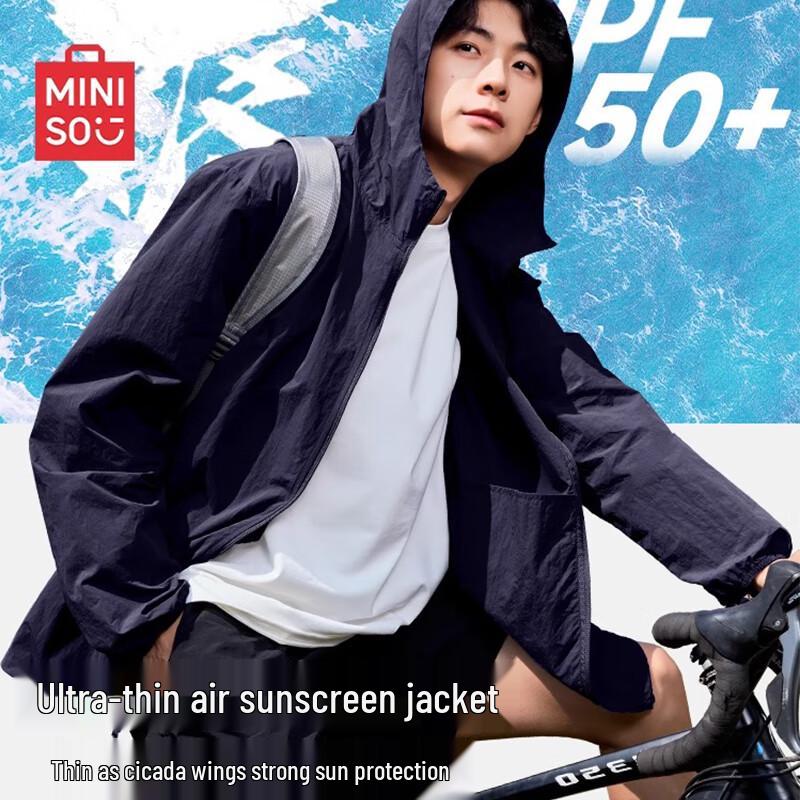 MINISO Men's Lightweight Hooded Quick-Dry UV Protection Jacket