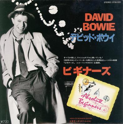 7inch Record DAVID BOWIE  Absolute Beginners  Absolute Begin 07VA1031 VIRGIN 1986 Japan Rock Used