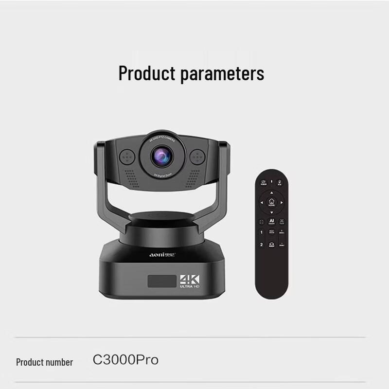 Aoni C3000pro AI Noise Cancelling 4K Video Conference Camera