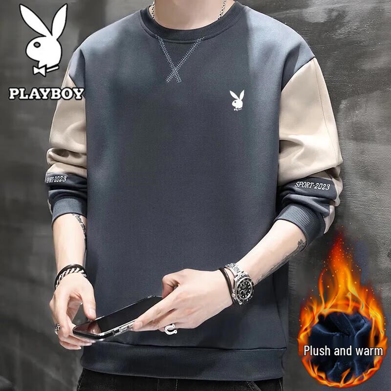 Playboy Men's Long Sleeve Round Neck Casual Top