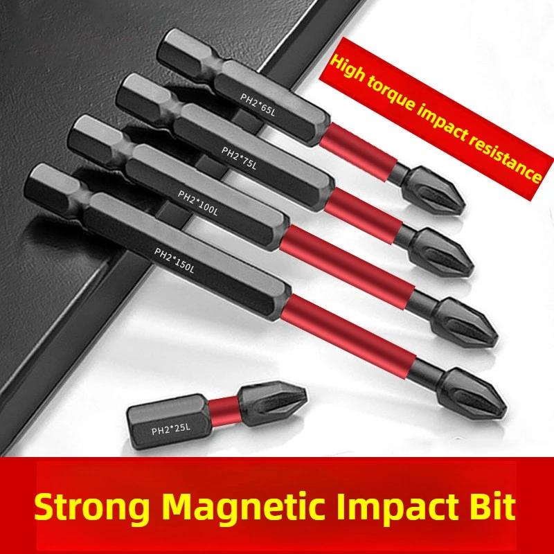 Magnetic Anti-shock Batch Head High Hardness Non-Slip Impact Bits Cross Screwdriver 25/50/65/70/90mm Screwdriver Set