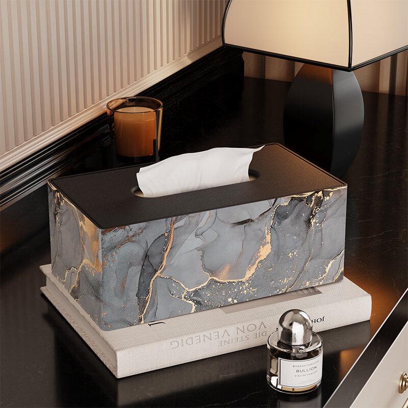 Leather Marble Pattern Tissue Box