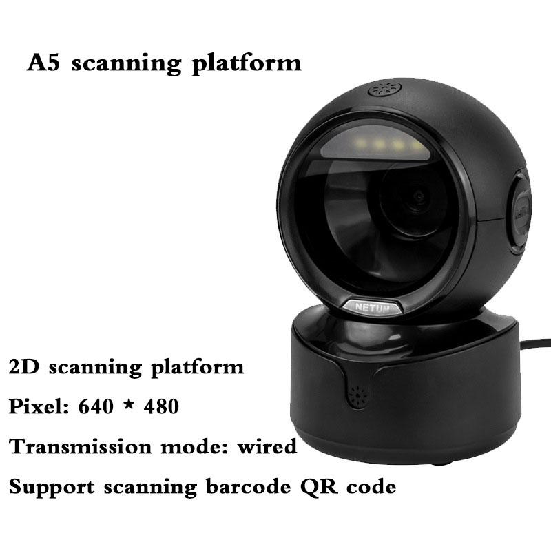 

Xunlai 2050 Сканирующая платформа Касса супермаркета Двумерный сканер Идентификация идентификационного номера Настольный шар с вертикальным сканированием