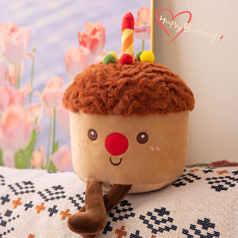 Rainbow Chocolate Strawberry Cake Plush Toy Stuffed Doll Decoration Gift 23cm