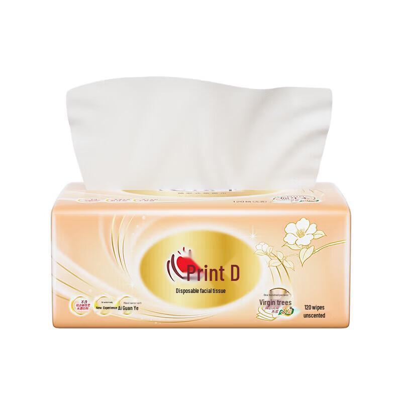 Xinxianyin 3-Ply Facial Tissues, 120 Pulls