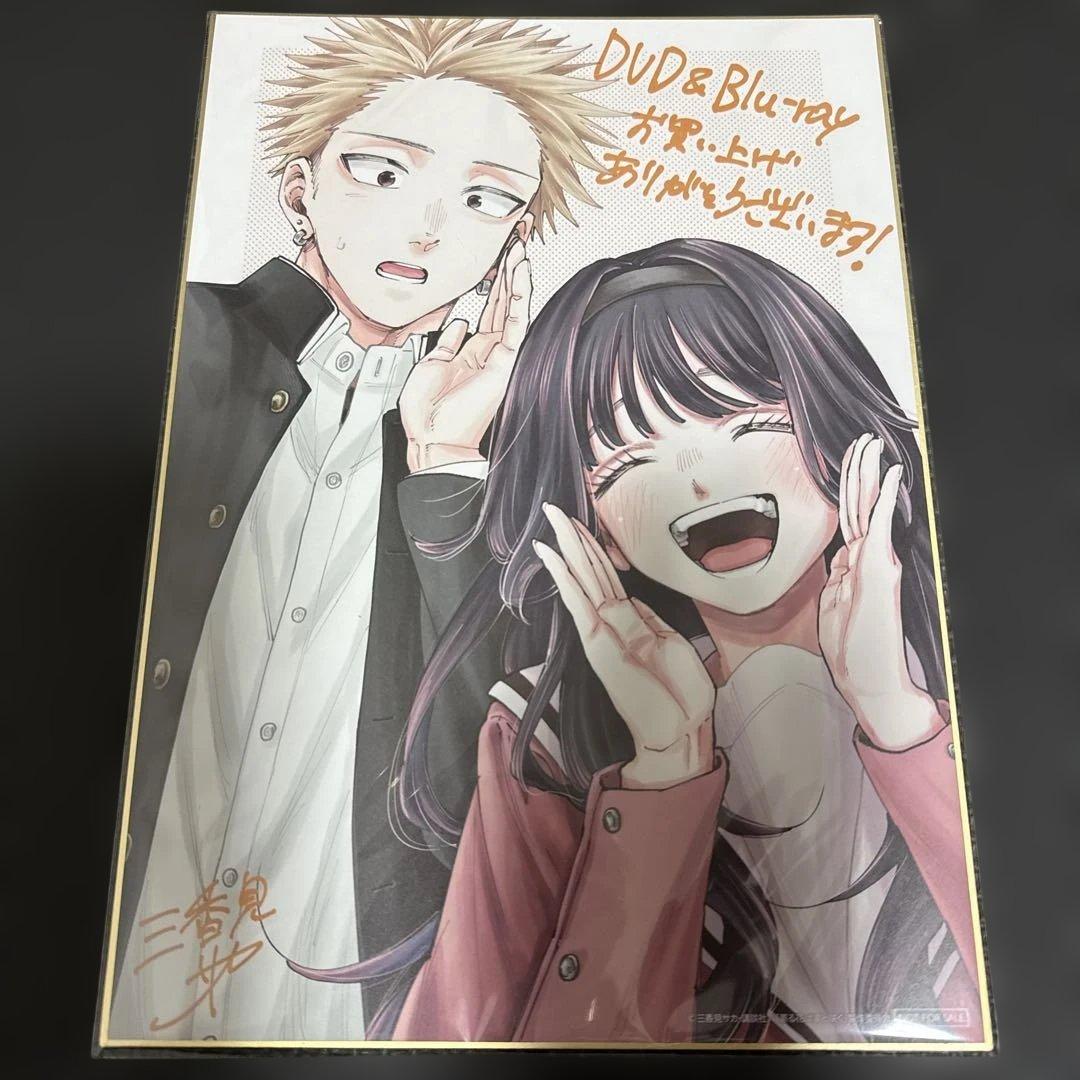 

[USED] Fragrant Flowers Bloom Dignifiedly Blu-ray Volume 1 Purchase Bonus Colored Paper by Kaoruko Waguri and Rintaro Tsumugi