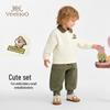 YEEHOO Boys' Sporty Casual Sweatshirt & Sweatpants Set