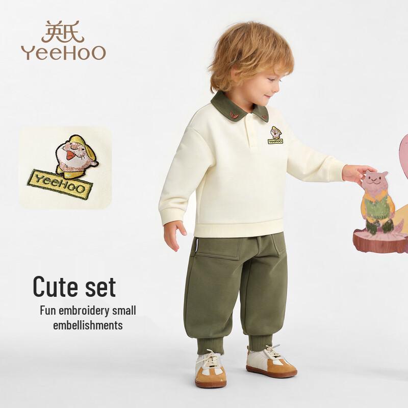 YEEHOO Boys' Sporty Casual Sweatshirt & Sweatpants Set
