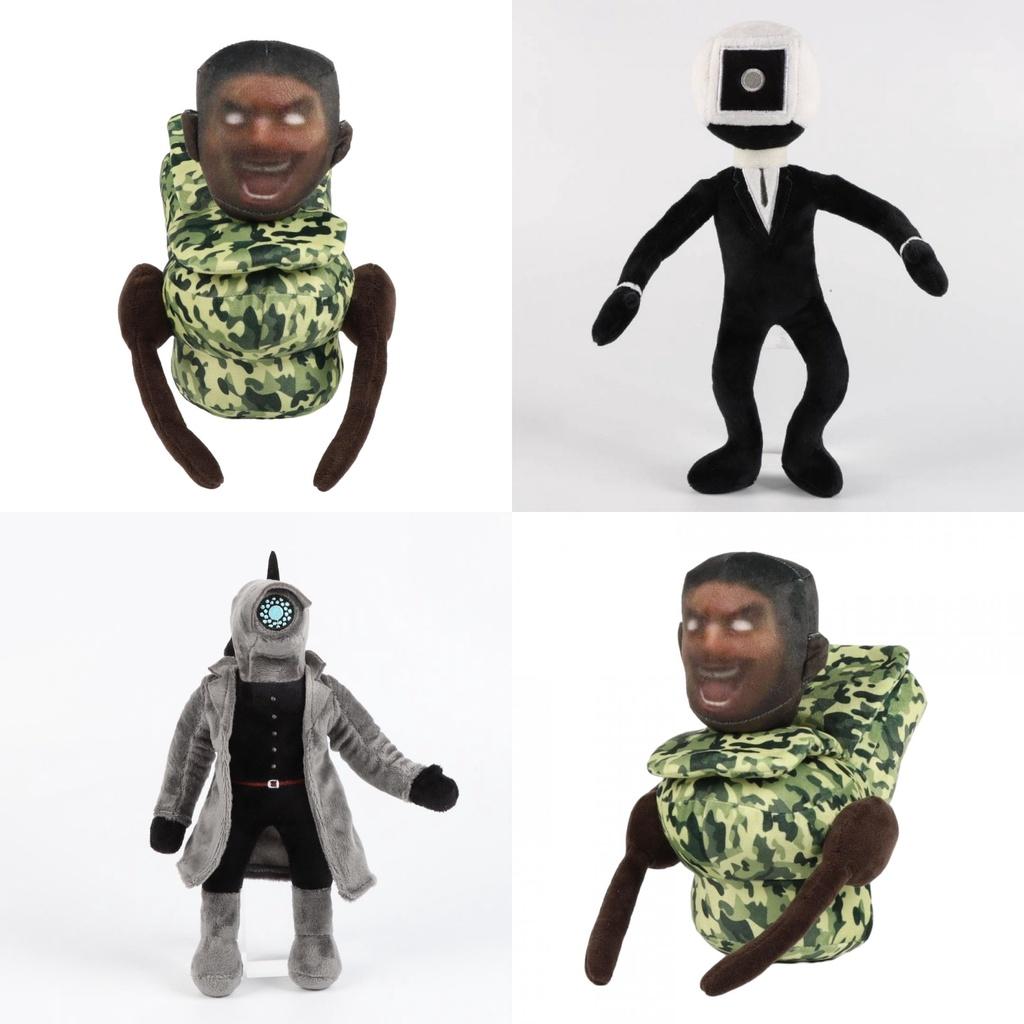 Skibidi Toilet Plüschtier Mit Kristall Ultraweichem Stoff Lustiges Und Einzigartiges Design!