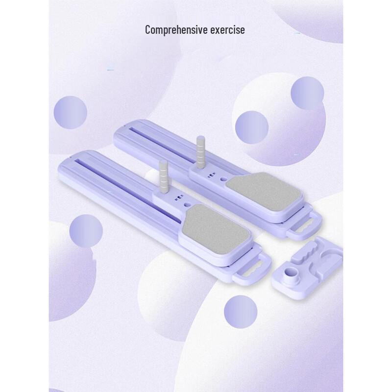 WEZHO Multi-functional Abdominal Board & Ski Machine