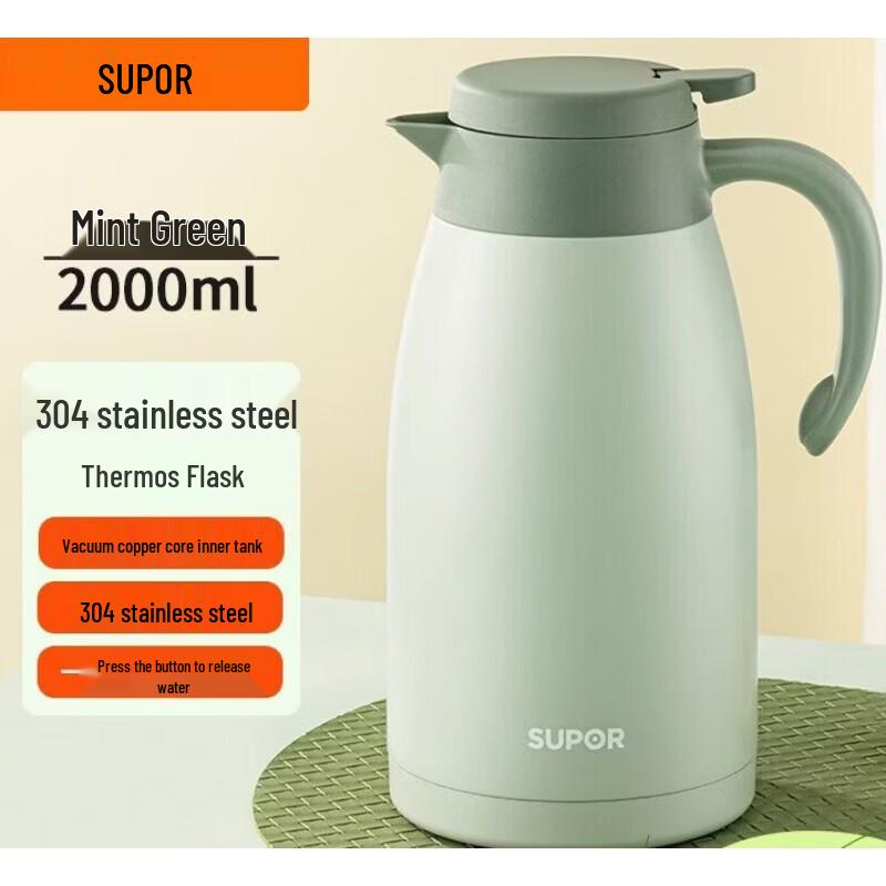SUPOR Large Capacity Stainless Steel Insulated Kettle
