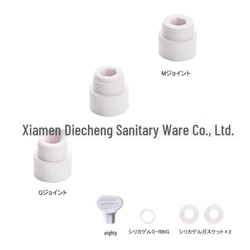 

Европейско-американский душевой набор: Водосберегающая насадка высокого давления с переходником