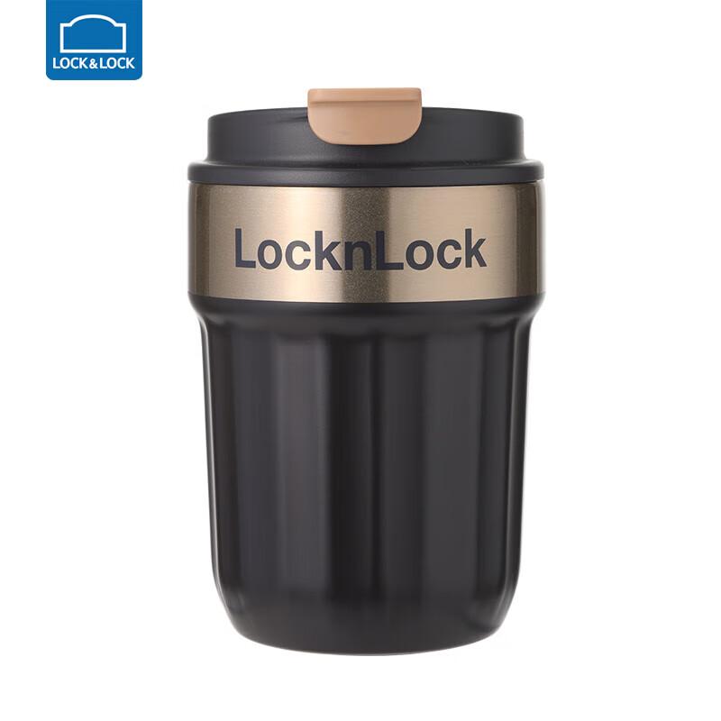 LocknLock Trendy Stainless Steel Coffee Mug