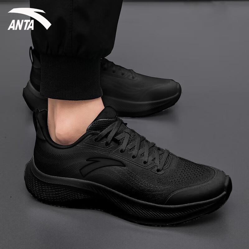 

Мужские дышащие кроссовки для бега Anta Manbu 2 42.5