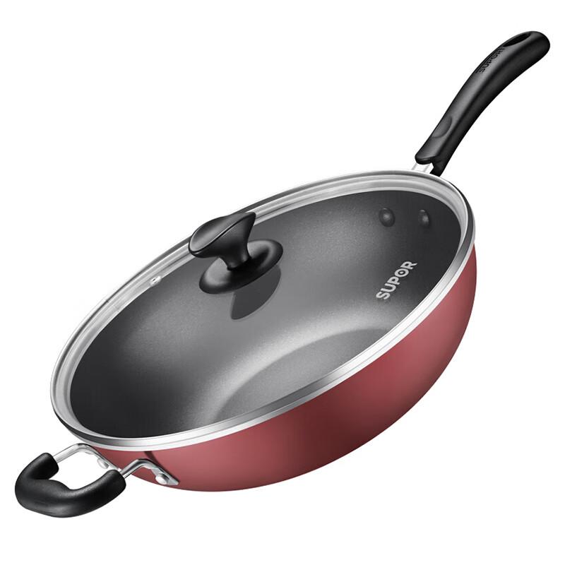 Supor 32cm Colorful Non-stick Wok
