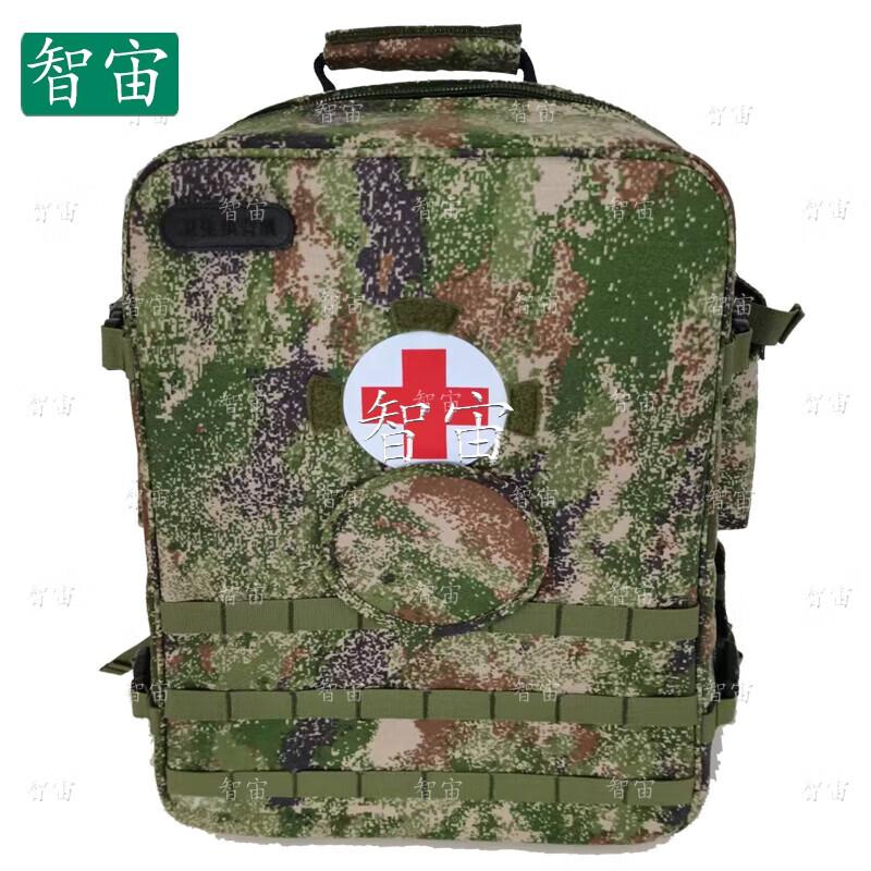 Zhizhou S2015 Modular Medic Backpack