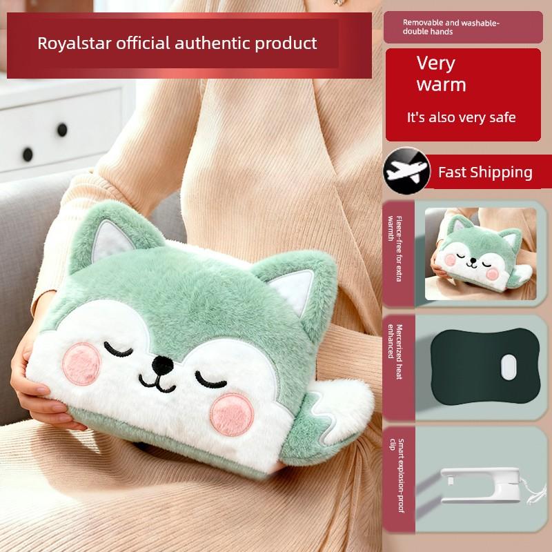 Heating Pad Rechargeable Stuffed Hot Water Bag