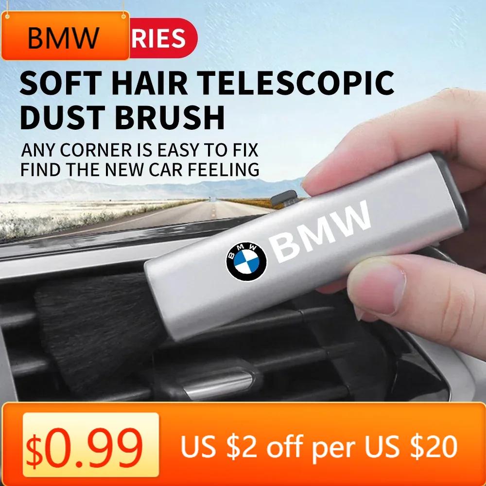 BAGH3 Car Sticker Car Cleaning Soft Brush Gap Dust Removal Tools For BMW Performance E46 F30 E60 E90 F10 X5 E70 E39 E36 E87 X7 X4 X5 X