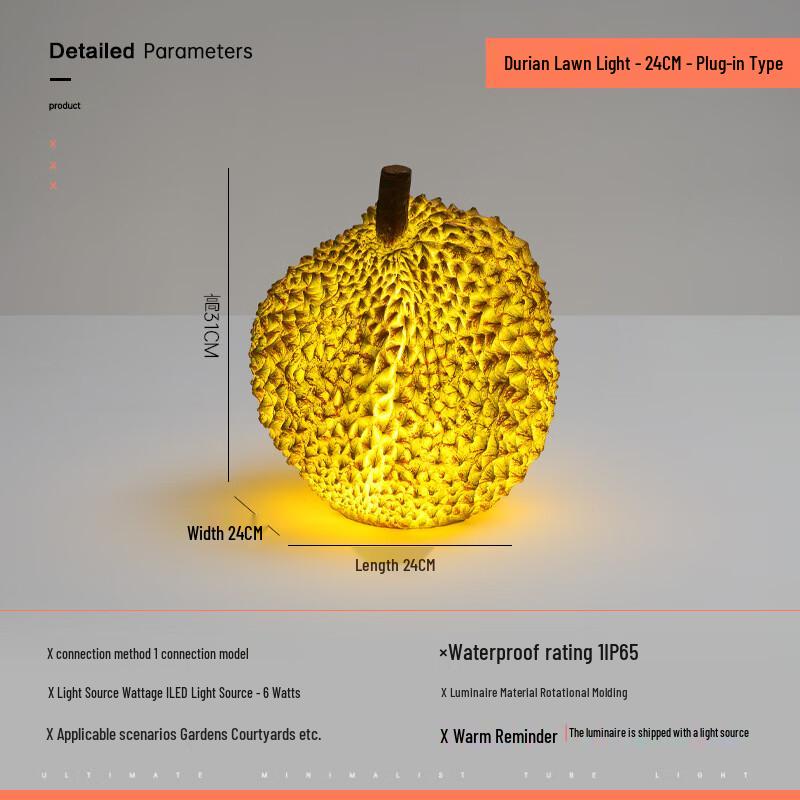 Pai Li De Durian Shaped Outdoor Decorative Light 24CM