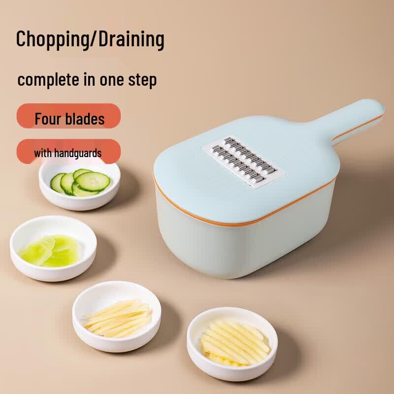 MAXCOOK Nordic Multifunctional Kitchen Slicer & Grater