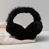 Winter Fuzzy Earmuff Cute Fluffy Faux Fur Earmuff Foldable Furry Ear Warmers for Women Men Girls Boys Jogging Skiing
