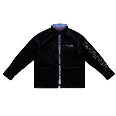 Li Ning X Kong Shan Ji Collaboration Sports Basketball Series Embroidered Knitted Sports Jacket Men Jacket Black AFDR439-1